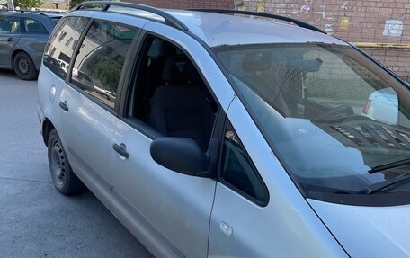 Ford Galaxy II, 2005 год, 220 000 рублей, 2 фотография