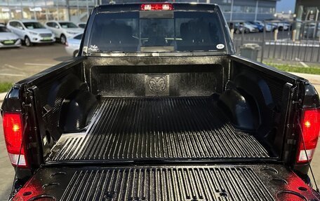 Dodge RAM IV, 2017 год, 4 800 000 рублей, 16 фотография
