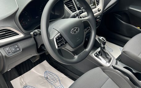 Hyundai Solaris II рестайлинг, 2021 год, 1 450 000 рублей, 8 фотография