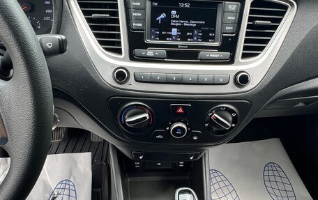 Hyundai Solaris II рестайлинг, 2021 год, 1 450 000 рублей, 10 фотография