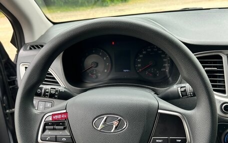 Hyundai Solaris II рестайлинг, 2021 год, 1 450 000 рублей, 9 фотография