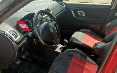 Skoda Fabia II, 2008 год, 870 000 рублей, 5 фотография