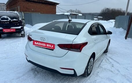 Hyundai Solaris II рестайлинг, 2017 год, 850 000 рублей, 6 фотография