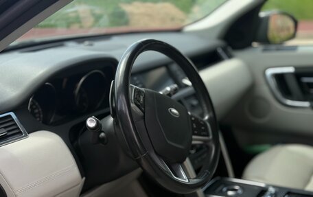 Land Rover Discovery Sport I рестайлинг, 2019 год, 2 780 000 рублей, 7 фотография