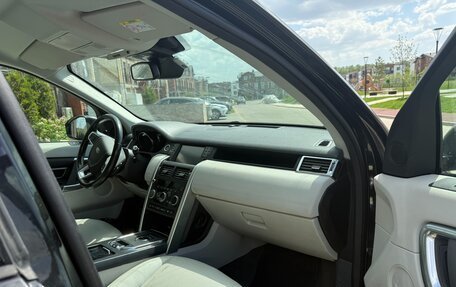 Land Rover Discovery Sport I рестайлинг, 2019 год, 2 780 000 рублей, 9 фотография
