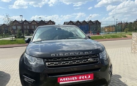 Land Rover Discovery Sport I рестайлинг, 2019 год, 2 780 000 рублей, 2 фотография