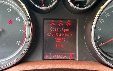 Opel Mokka I, 2013 год, 1 000 000 рублей, 12 фотография