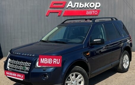 Land Rover Freelander II рестайлинг 2, 2008 год, 989 000 рублей, 2 фотография