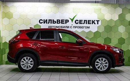 Mazda CX-5 II, 2015 год, 2 000 000 рублей, 8 фотография