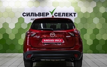 Mazda CX-5 II, 2015 год, 2 000 000 рублей, 4 фотография