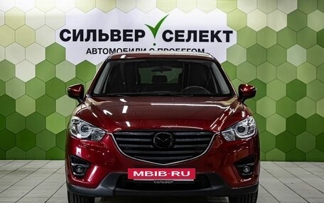 Mazda CX-5 II, 2015 год, 2 000 000 рублей, 3 фотография