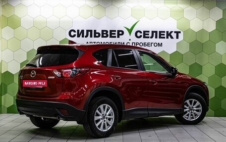 Mazda CX-5 II, 2015 год, 2 000 000 рублей, 2 фотография