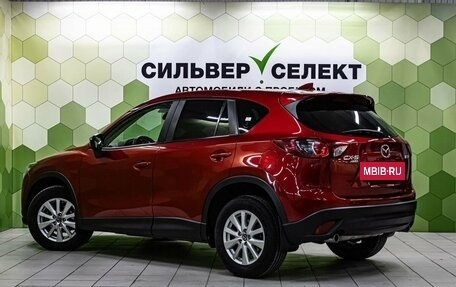 Mazda CX-5 II, 2015 год, 2 000 000 рублей, 6 фотография