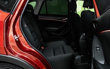 Mazda CX-5 II, 2015 год, 2 000 000 рублей, 12 фотография