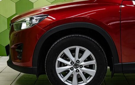 Mazda CX-5 II, 2015 год, 2 000 000 рублей, 9 фотография
