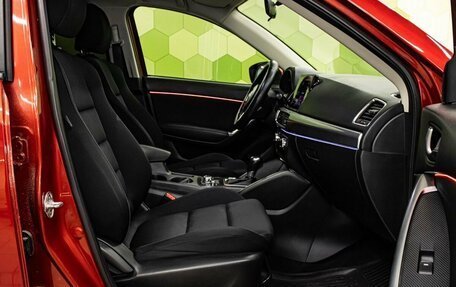 Mazda CX-5 II, 2015 год, 2 000 000 рублей, 10 фотография