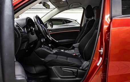 Mazda CX-5 II, 2015 год, 2 000 000 рублей, 11 фотография
