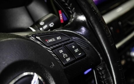 Mazda CX-5 II, 2015 год, 2 000 000 рублей, 18 фотография