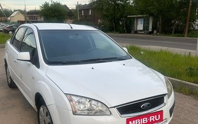 Ford Focus II рестайлинг, 2007 год, 420 000 рублей, 1 фотография