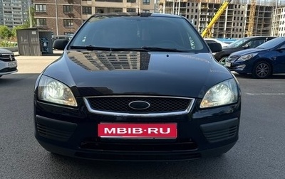 Ford Focus II рестайлинг, 2006 год, 595 000 рублей, 1 фотография