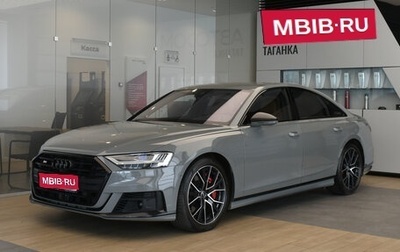Audi S8, 2021 год, 11 760 000 рублей, 1 фотография