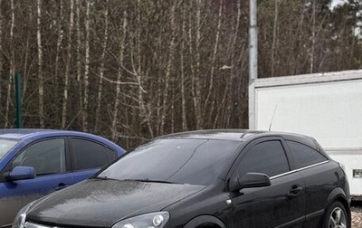 Opel Astra H, 2008 год, 490 000 рублей, 1 фотография