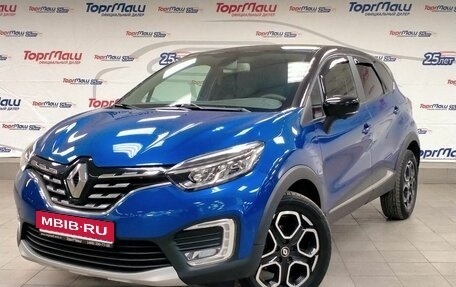 Renault Kaptur I рестайлинг, 2021 год, 1 540 000 рублей, 1 фотография