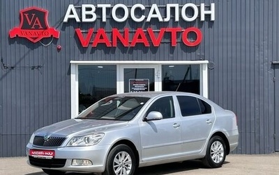 Skoda Octavia, 2012 год, 970 000 рублей, 1 фотография
