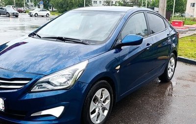 Hyundai Solaris II рестайлинг, 2014 год, 950 000 рублей, 1 фотография