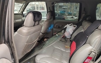 Chevrolet Tahoe II, 1999 год, 450 000 рублей, 1 фотография