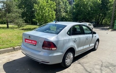 Volkswagen Polo VI (EU Market), 2018 год, 1 350 000 рублей, 1 фотография