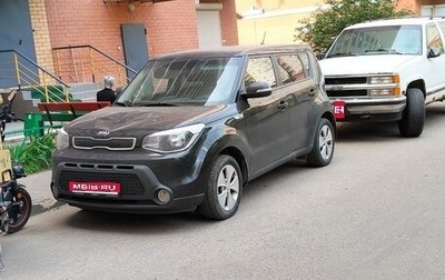 KIA Soul II рестайлинг, 2016 год, 1 150 000 рублей, 1 фотография