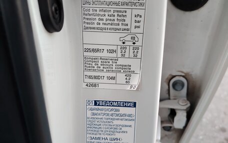 Toyota RAV4, 2017 год, 2 490 000 рублей, 14 фотография