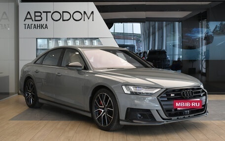 Audi S8, 2021 год, 11 760 000 рублей, 3 фотография