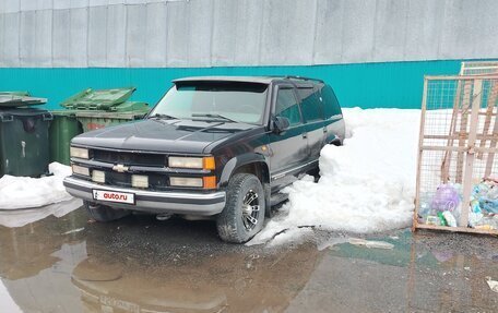 Chevrolet Tahoe II, 1999 год, 450 000 рублей, 5 фотография