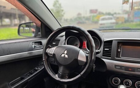 Mitsubishi Lancer IX, 2008 год, 450 000 рублей, 13 фотография