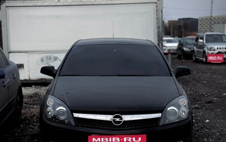 Opel Astra H, 2008 год, 490 000 рублей, 3 фотография