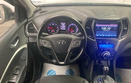 Hyundai Santa Fe III рестайлинг, 2013 год, 1 490 000 рублей, 12 фотография