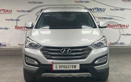 Hyundai Santa Fe III рестайлинг, 2013 год, 1 490 000 рублей, 2 фотография