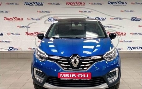 Renault Kaptur I рестайлинг, 2021 год, 1 540 000 рублей, 2 фотография