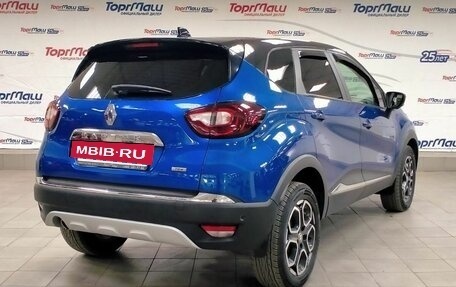 Renault Kaptur I рестайлинг, 2021 год, 1 540 000 рублей, 5 фотография