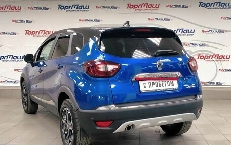 Renault Kaptur I рестайлинг, 2021 год, 1 540 000 рублей, 7 фотография