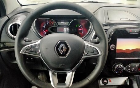 Renault Kaptur I рестайлинг, 2021 год, 1 540 000 рублей, 14 фотография