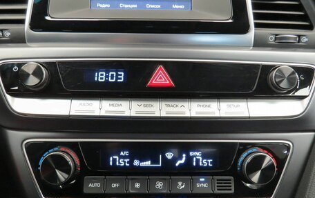 Hyundai Sonata VII, 2018 год, 1 790 000 рублей, 13 фотография