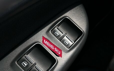 Skoda Octavia, 2012 год, 970 000 рублей, 18 фотография
