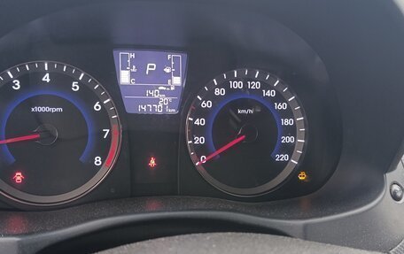Hyundai Solaris II рестайлинг, 2014 год, 950 000 рублей, 3 фотография
