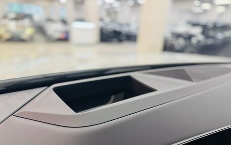 BMW X3, 2025 год, 8 777 000 рублей, 26 фотография