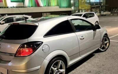 Opel Astra H, 2010 год, 500 000 рублей, 1 фотография