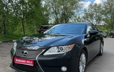 Lexus ES VII, 2015 год, 3 000 000 рублей, 1 фотография