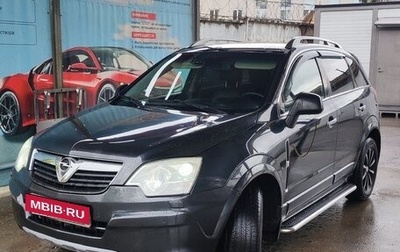 Opel Antara I, 2008 год, 690 000 рублей, 1 фотография